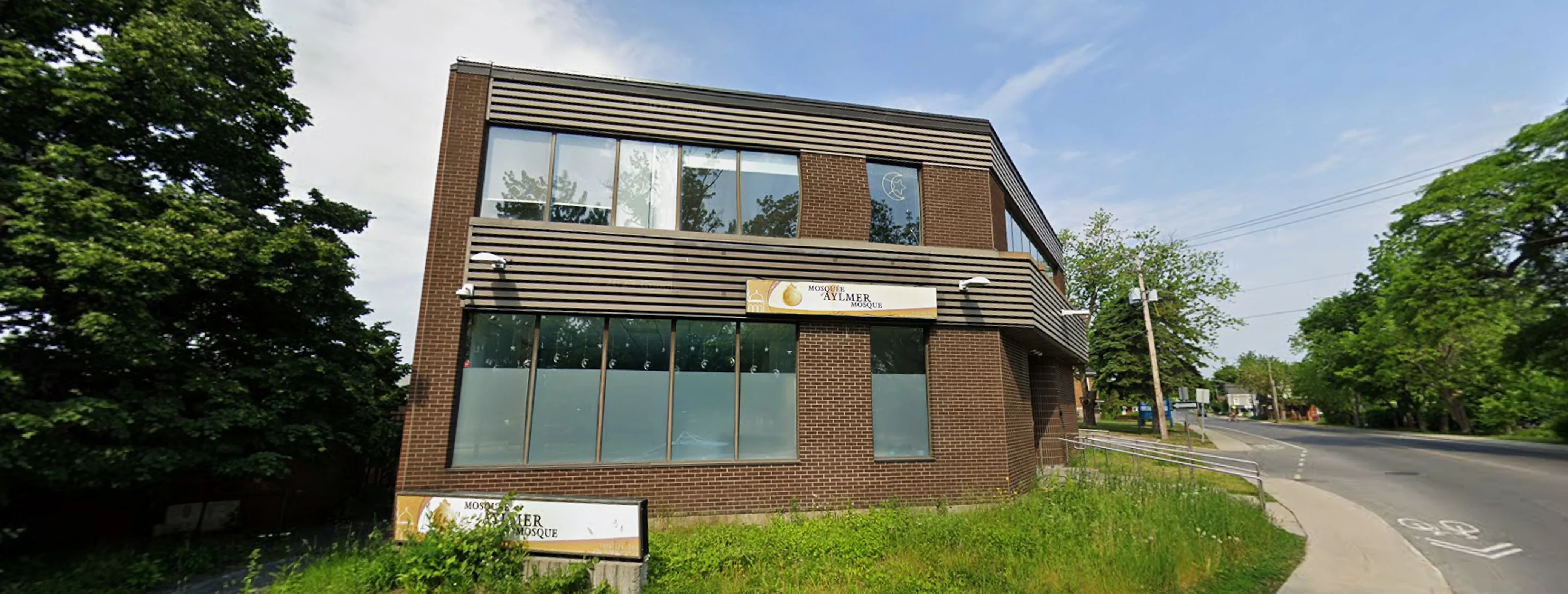 Exterior view of Mosquée Aylmer Gatineau building